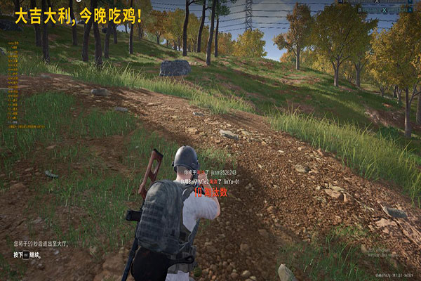 苍穹黑盒196build324